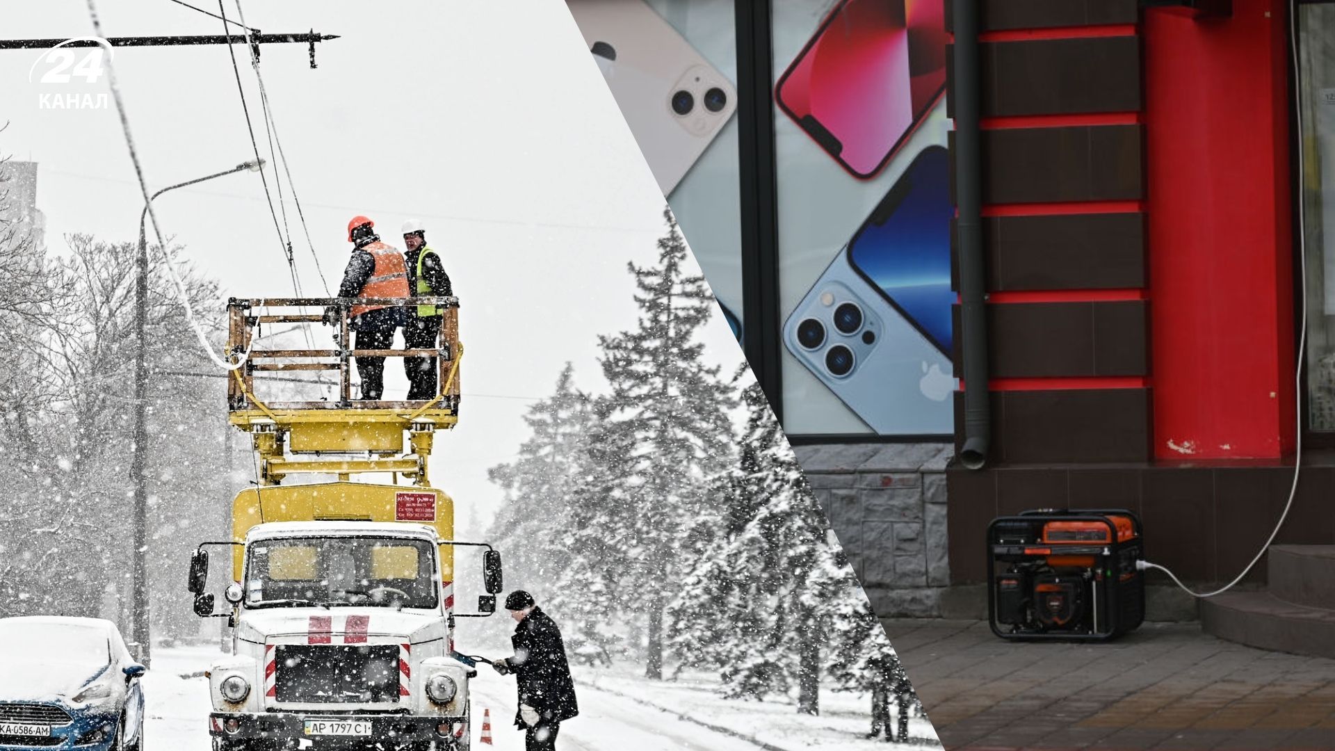Енергетики повернули світло мільйонам родин Енергетики повернули світло мільйонам родин