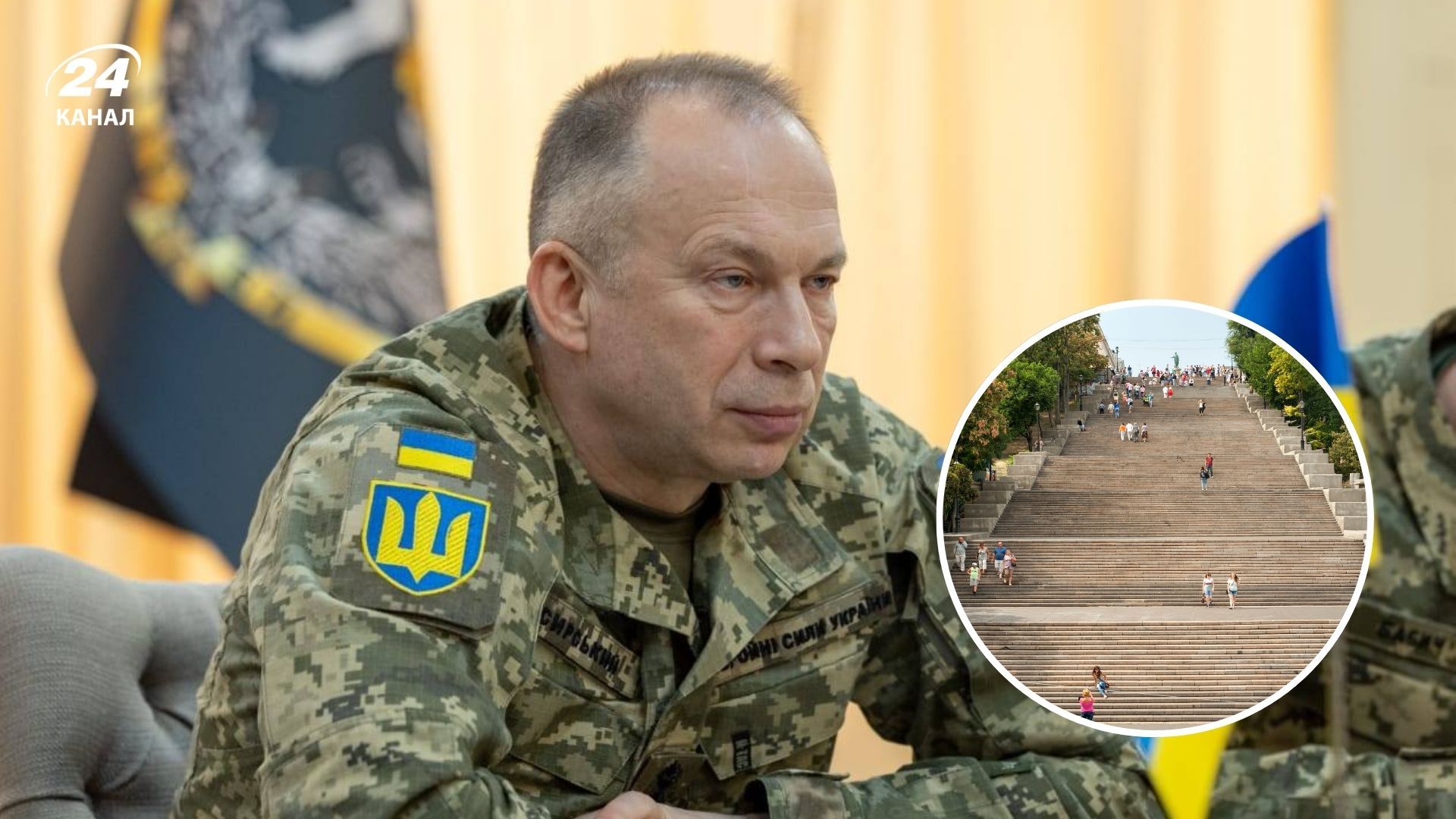 Росія планувала вийти до Одеси у 2025 році