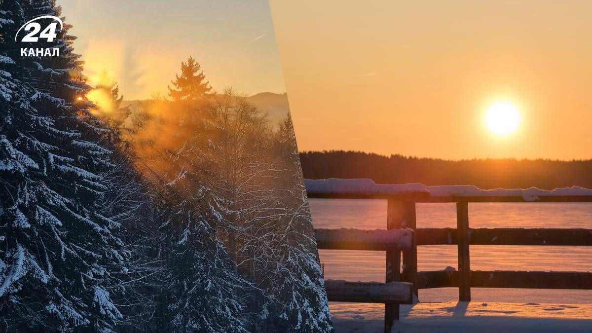 Незначне потепління можливе лише наприкінці місяця