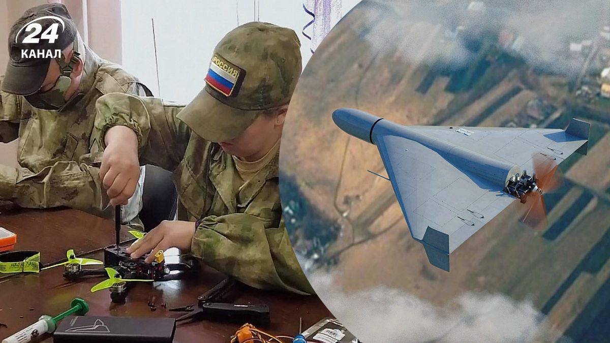 Виробництво БпЛА в Росії, дрон Шахед