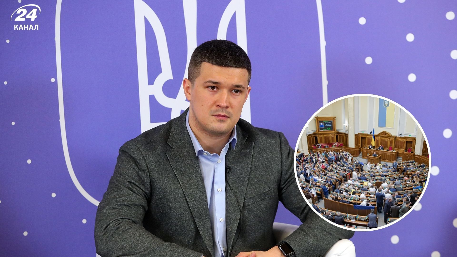 Михаил Федоров - новый глава Минобороны 