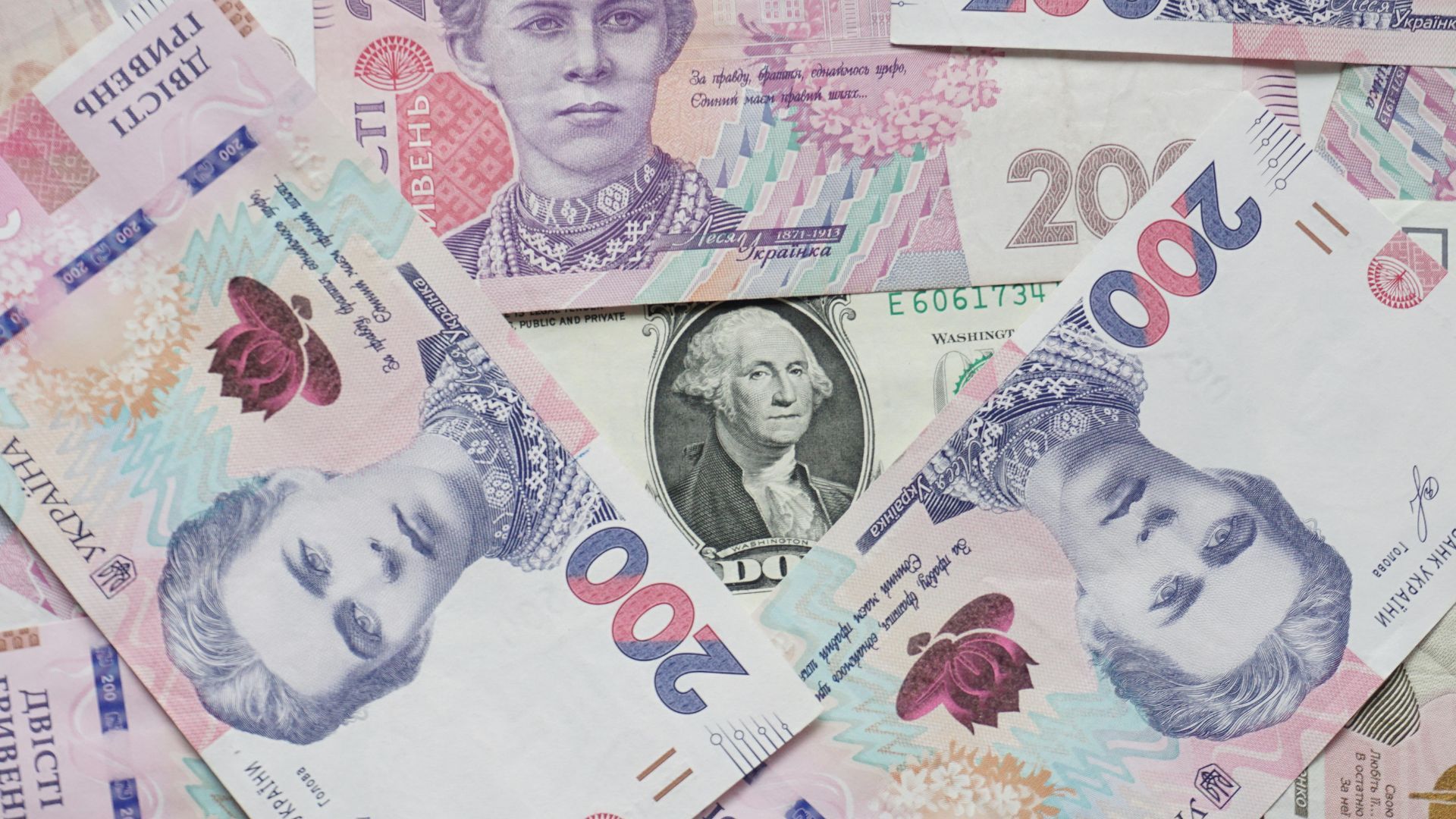 Яким буде курс долара та євро 14 січня 2026 року Яким буде курс долара та євро 14 січня 2026 року