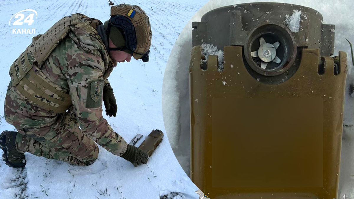 У Полтавській області "Шахеди" скинули міни