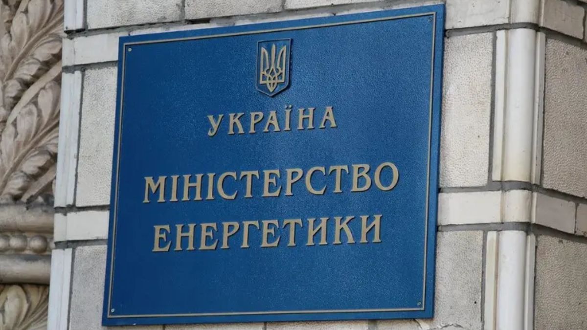 В Министерстве энергетики опровергли сообщения о прорыве канализации - 24 Канал В Министерстве энергетики опровергли сообщения о прорыве канализации - 24 Канал