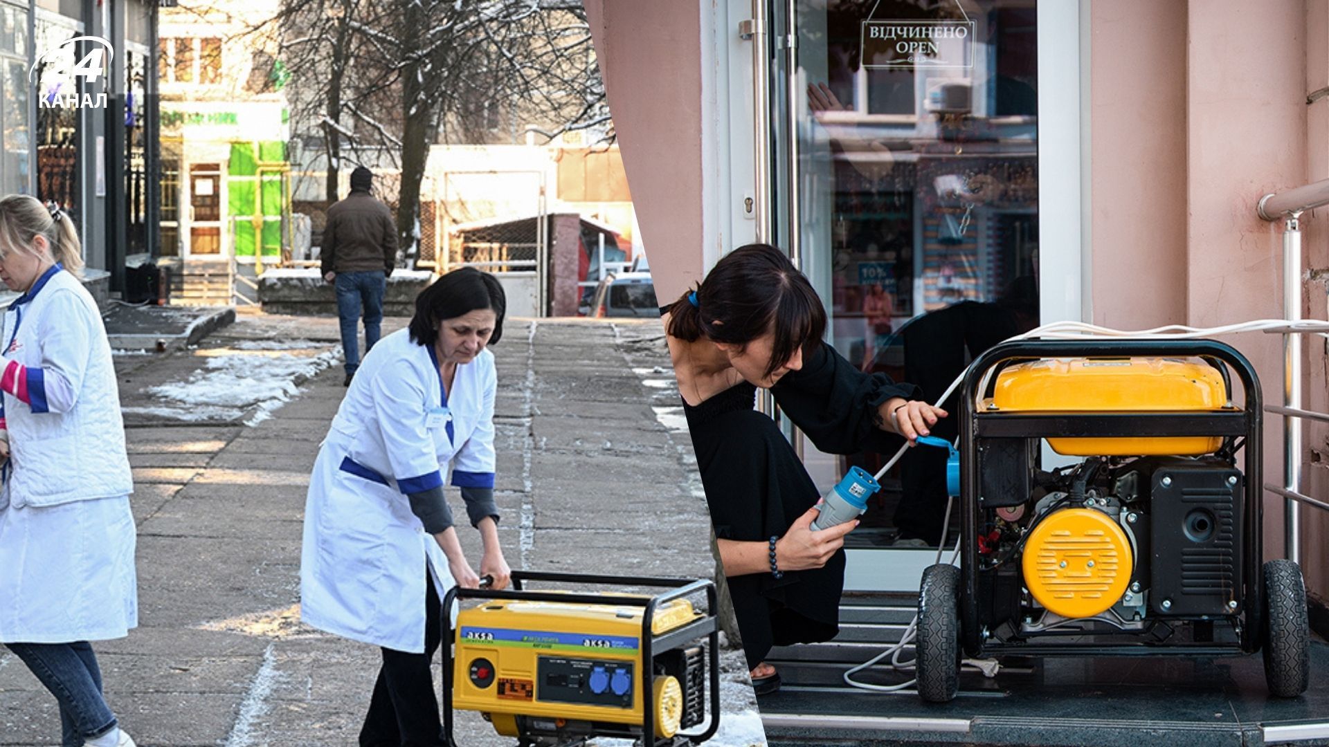 Работа генераторов зимой: почему они могут выходить из строя во время морозов - Экономика Работа генераторов зимой: почему они могут выходить из строя во время морозов - Экономика