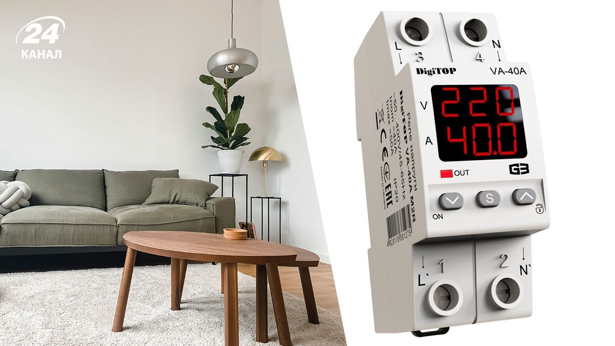 Як правильно вибрати реле і для чого воно потрібно