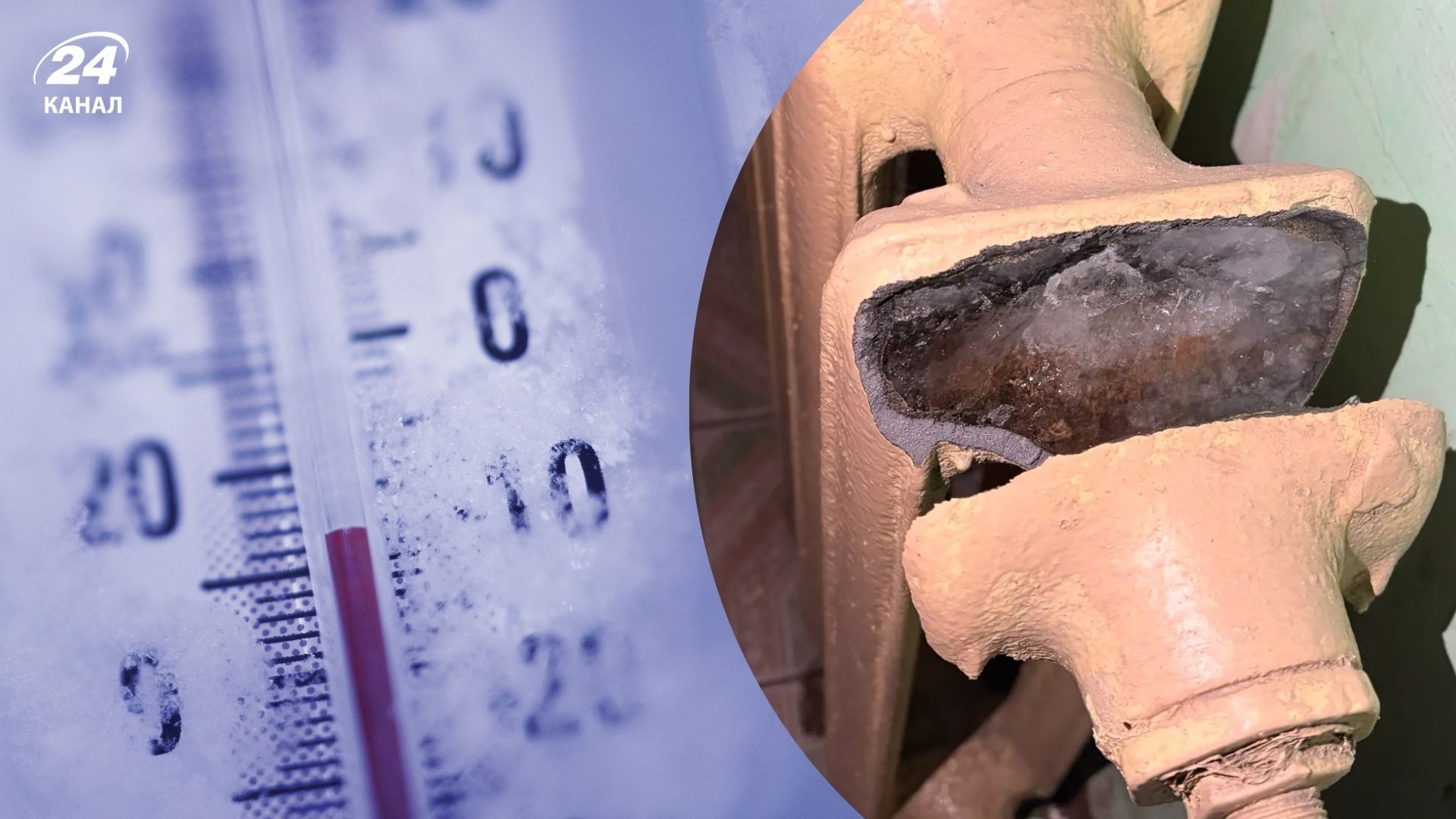 Від чого залежить швидкість охолодження будинків