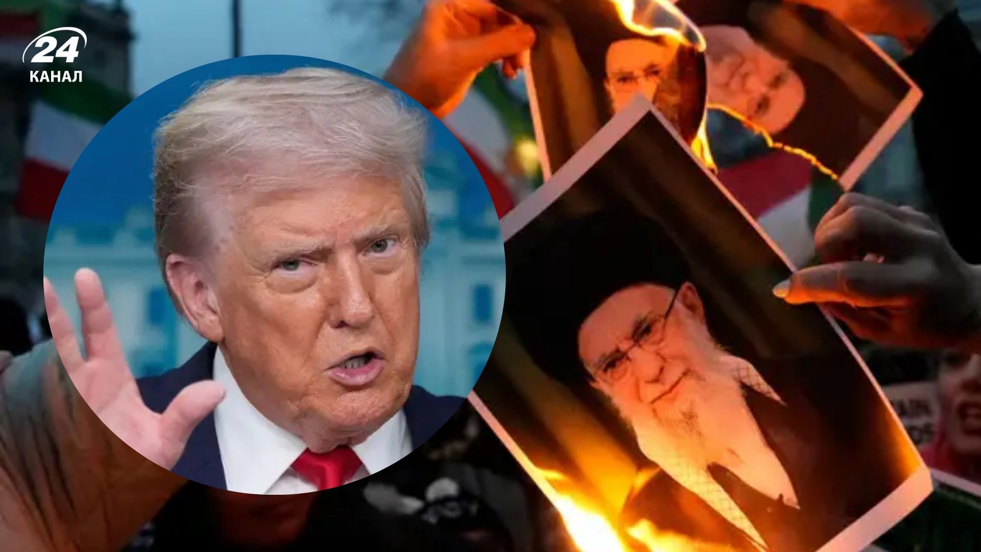 Трамп призвал американцев и союзников США покинуть Иран на фоне заявления о помощи, которая "уже в - Геополитика