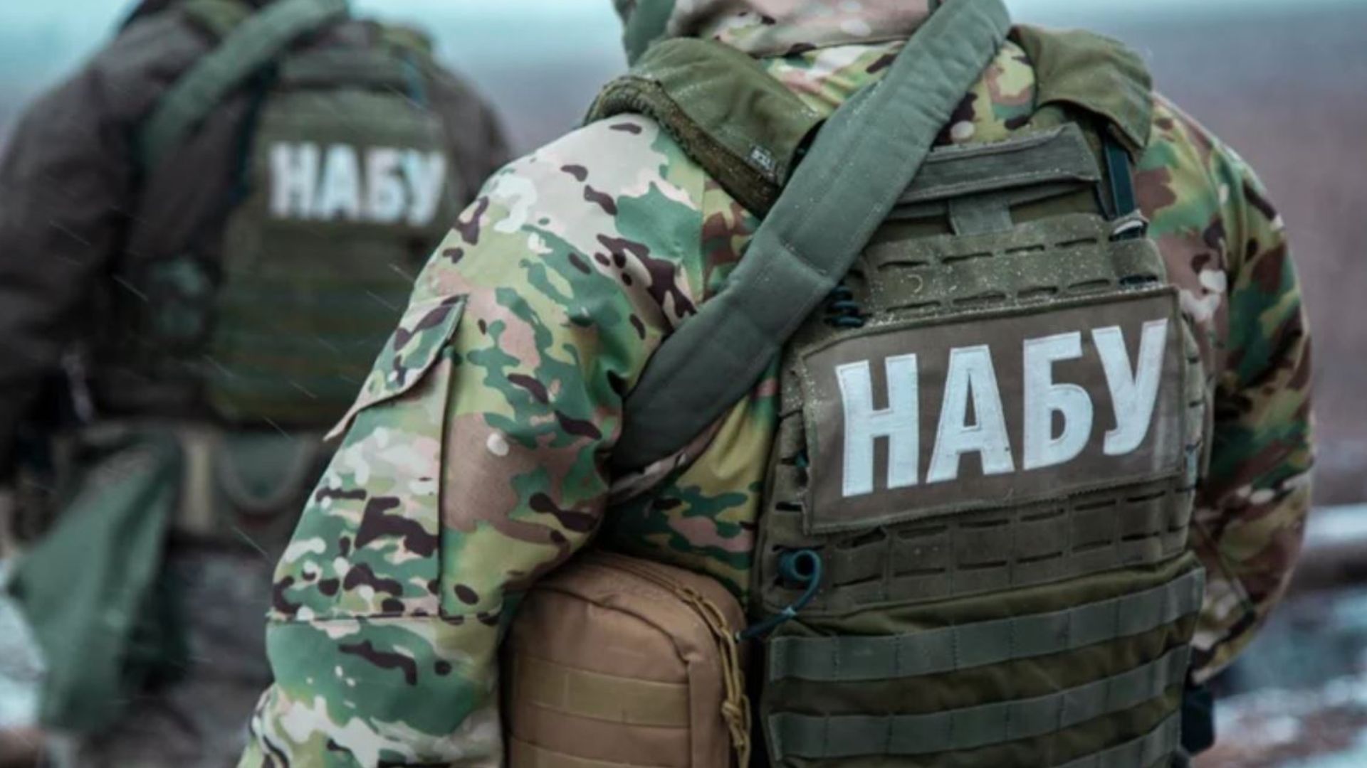 Идут обыски НАБУ в офисе партии Батькивщина 13.01.2026, - СМИ - новости Украины Идут обыски НАБУ в офисе партии Батькивщина 13.01.2026, - СМИ - новости Украины