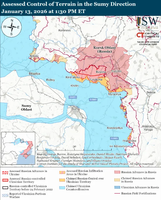 Ситуація на Сумщині Ситуація на Сумщині