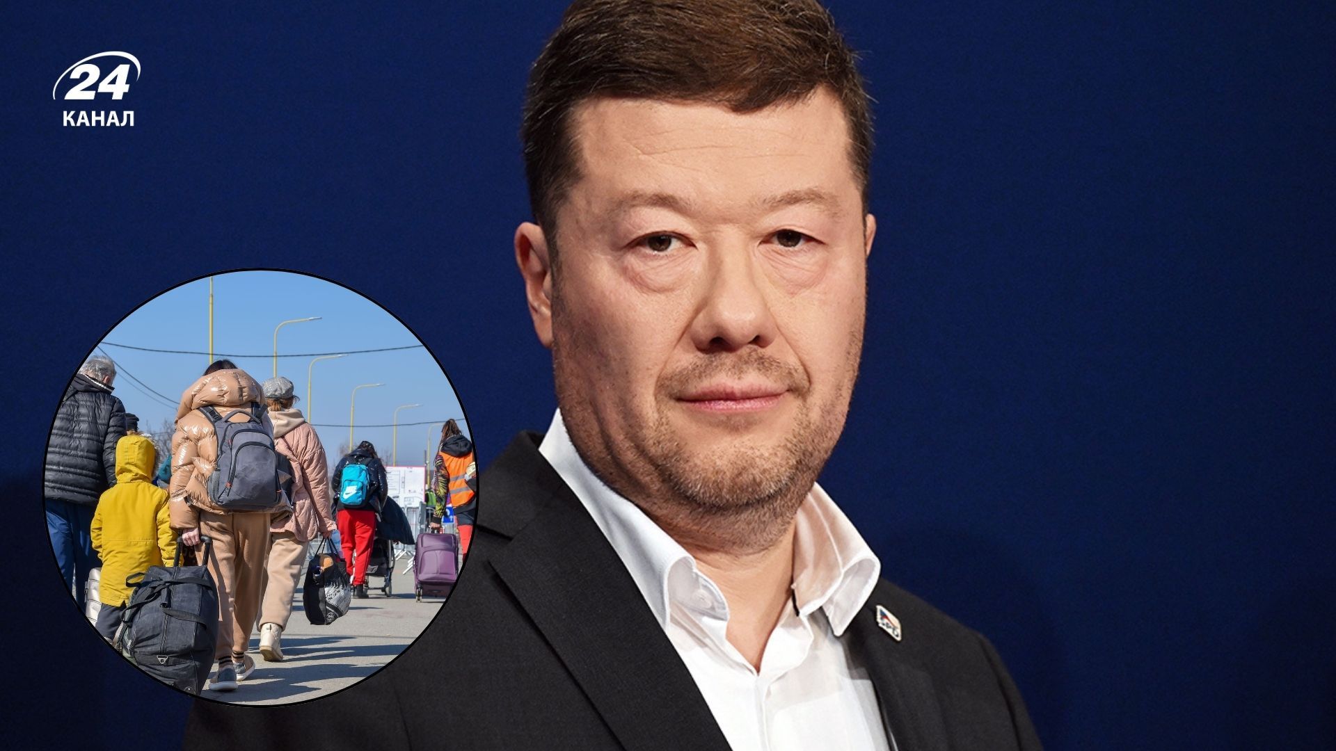 Окамура будет добиваться прекращения любых программ поддержки Украины Окамура будет добиваться прекращения любых программ поддержки Украины