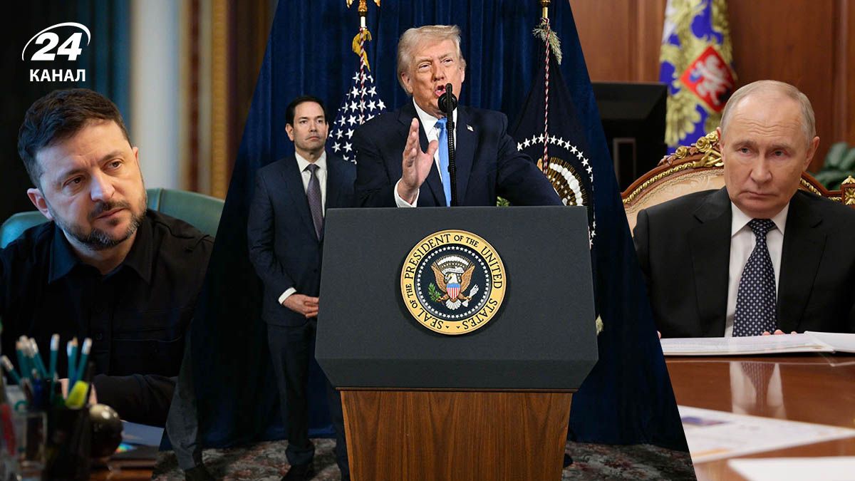 Зеленский, Трамп и Рубио, Путин Зеленский, Трамп и Рубио, Путин