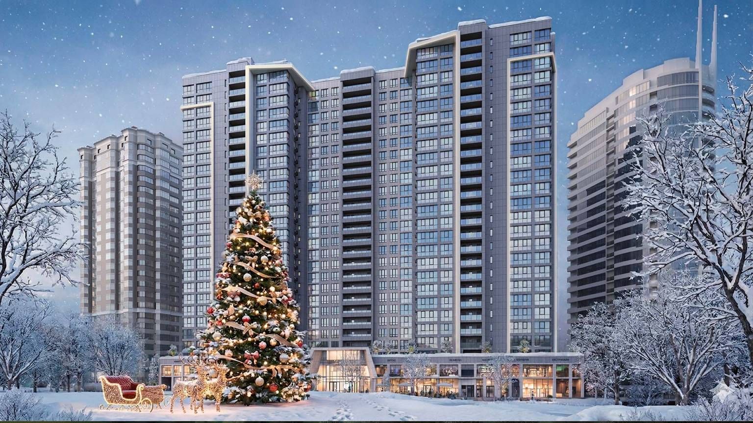 Візуалізація ЖК Maxima Residence в центрі Києва