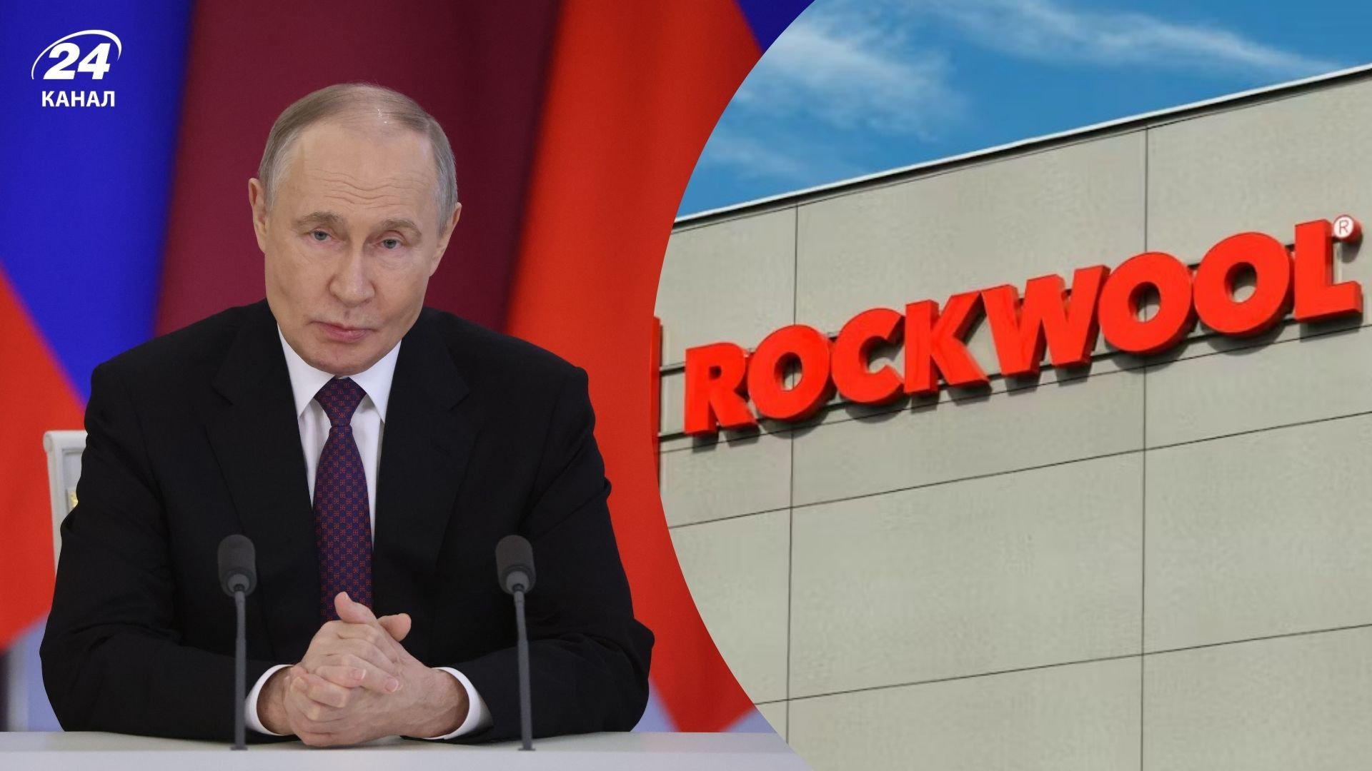 Кремль захопив заводи данської компанії в Росії: скільки грошей втратили - Бізнес Кремль захопив заводи данської компанії в Росії: скільки грошей втратили - Бізнес