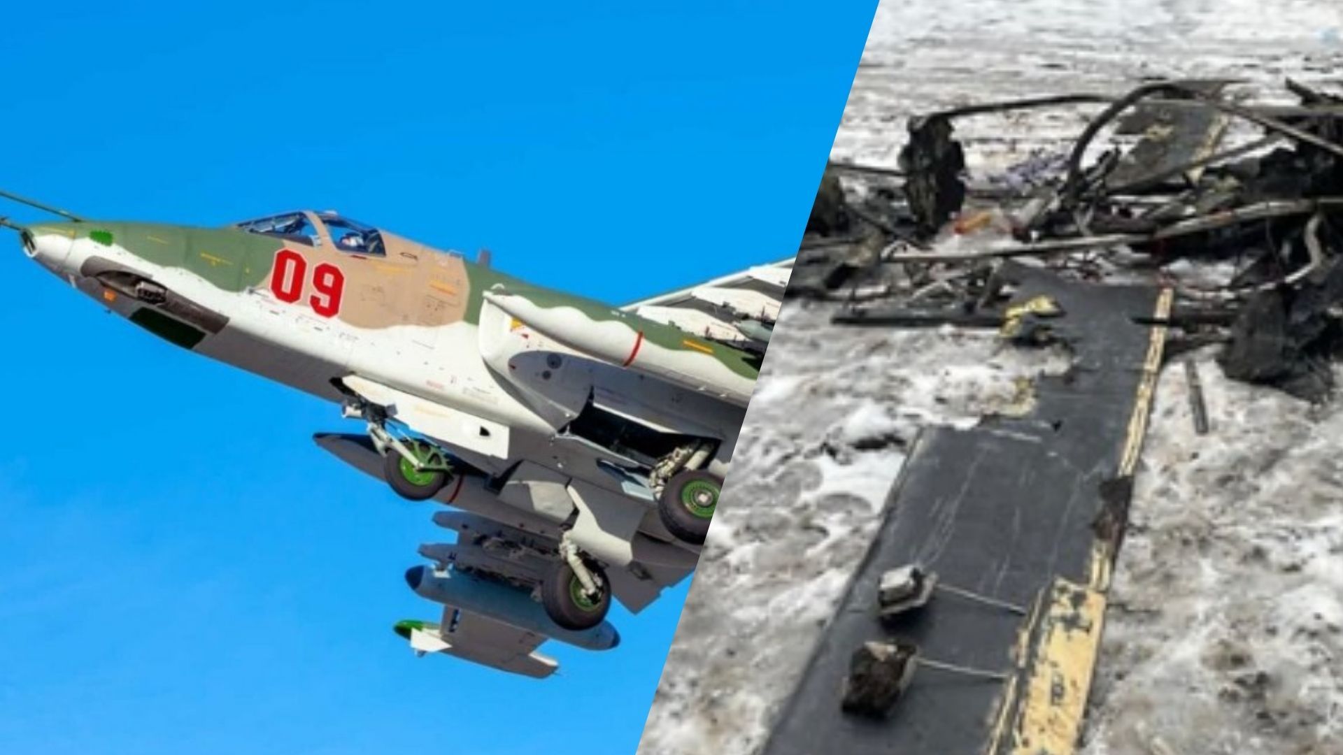 Россия впервые использовала по Украине новый БпЛА