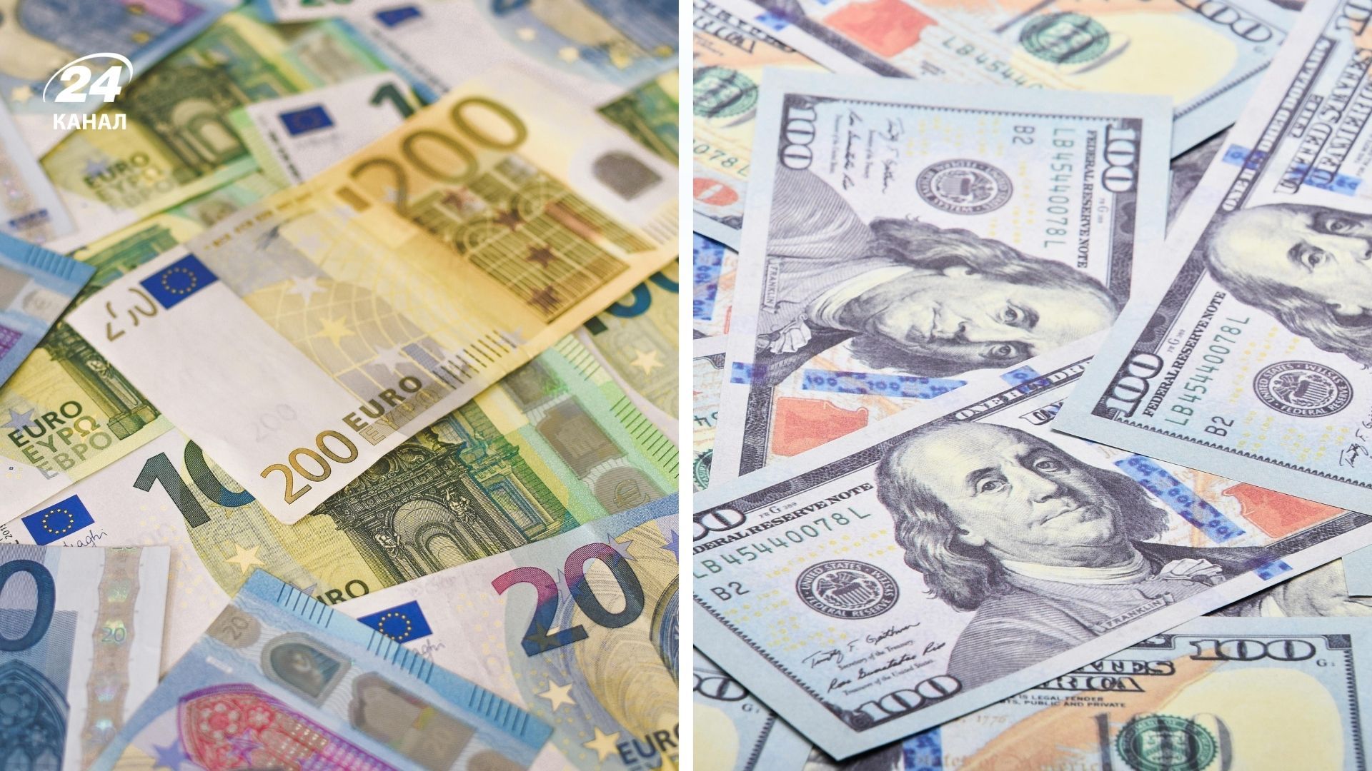 Який курс валют в Україні 14 січня 2026 року Який курс валют в Україні 14 січня 2026 року