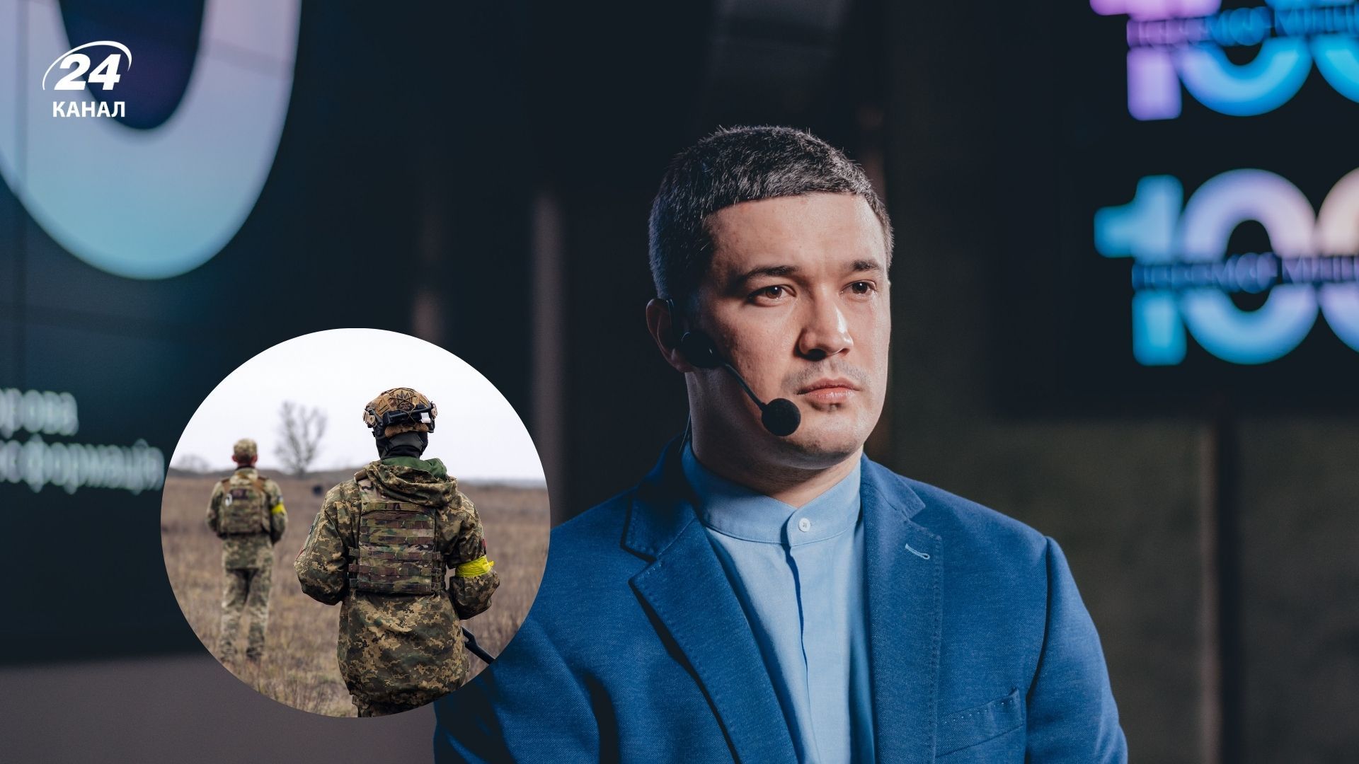 Скільки українців в СЗЧ Скільки українців в СЗЧ