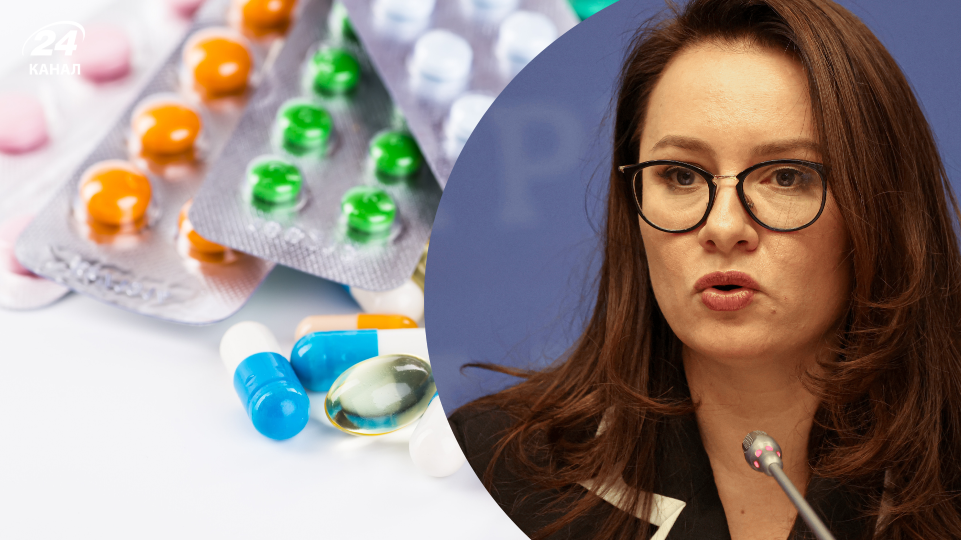 За большие наценки на лекарства в Украине будут штрафовать, Свириденко - Экономика За большие наценки на лекарства в Украине будут штрафовать, Свириденко - Экономика