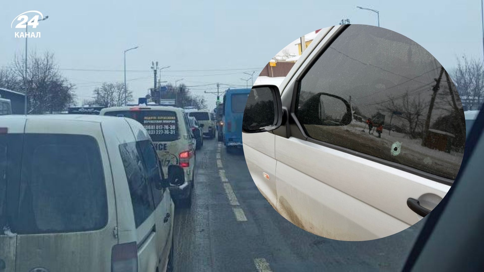 Во Львове якобы стреляли в машину ТЦК, объявили план перехвата, - соцсети - 24 Канал