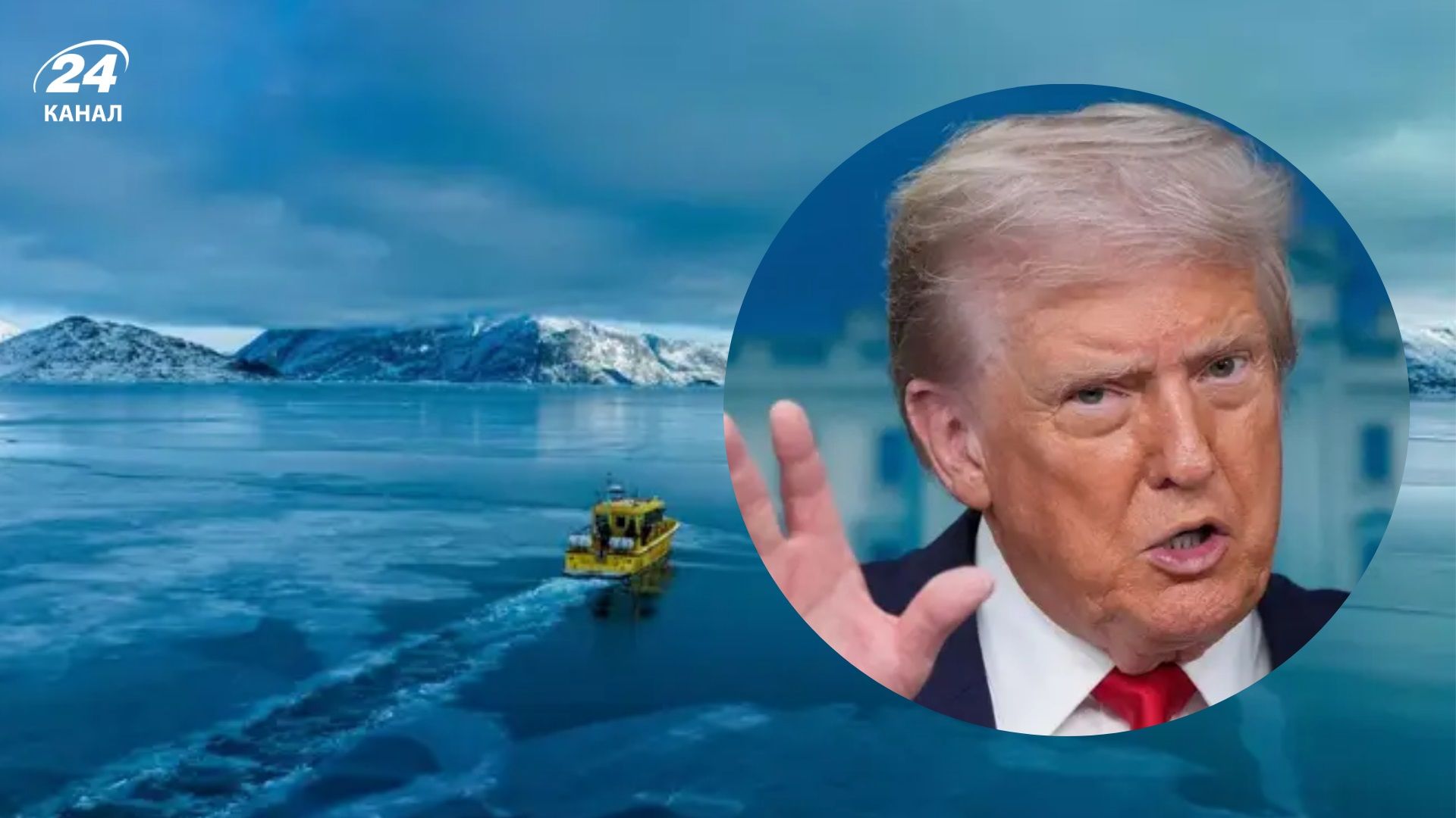 Двух собачьих упряжек недостаточно, Трамп резко призвал Данию немедленно убираться из Гренландии - Геополитика