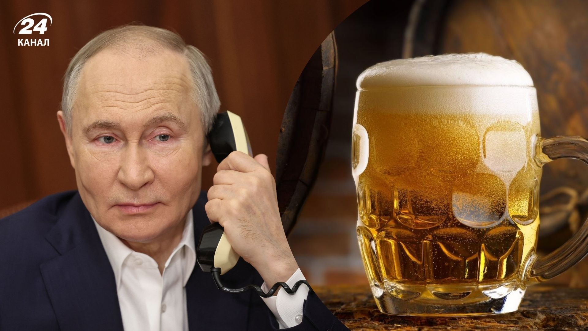 Разведка России покупает чешское пиво в обход санкций