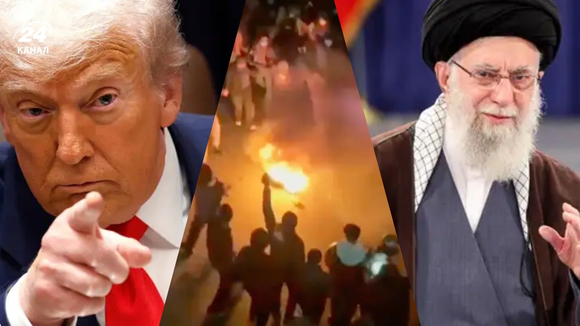 США можуть атакувати Іран