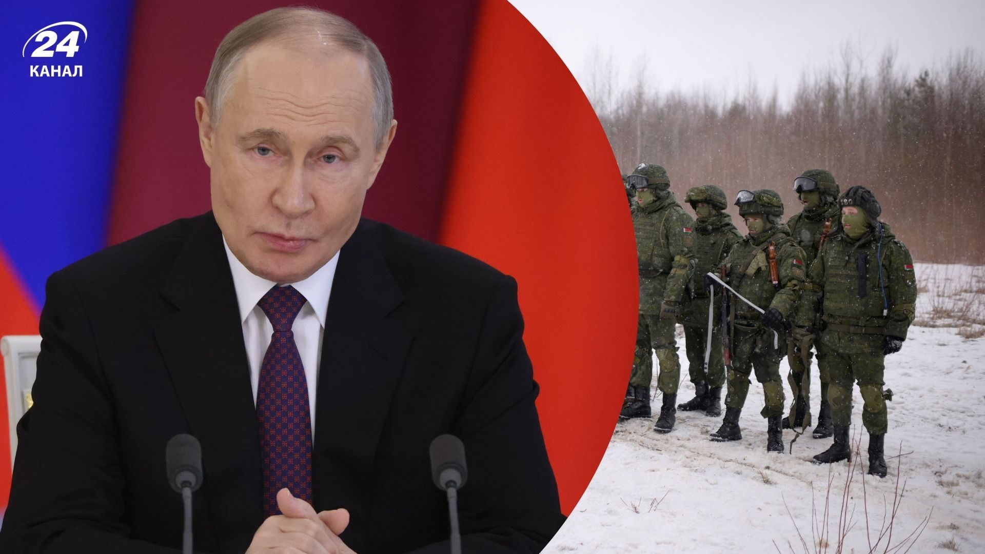 Яка  найбільша загроза для Росії у 2026 році