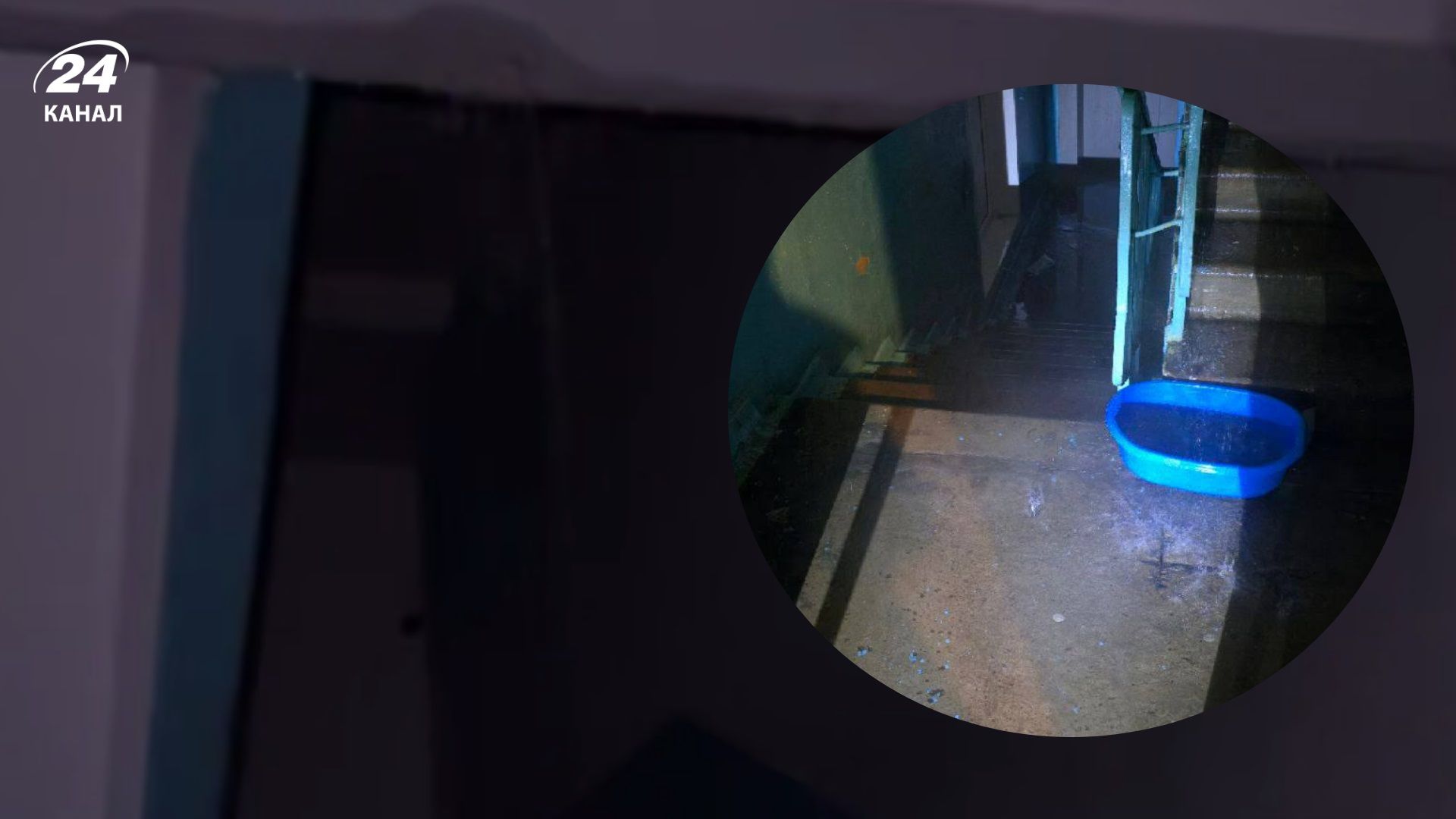 Вода заливает подъезды: В Киеве в многоэтажках массово лопаются трубы - 24 Канал Вода заливает подъезды: В Киеве в многоэтажках массово лопаются трубы - 24 Канал