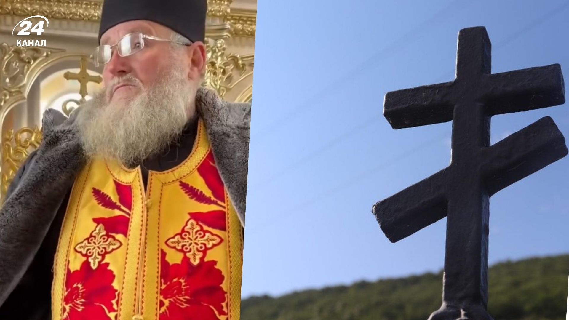 Священник УПЦ МП заважав проводити чин похорону воїна