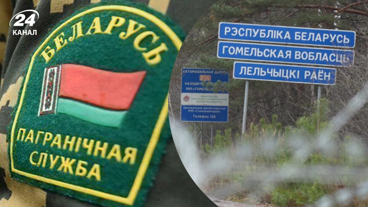 В Беларуси неизвестные лица допрашивают украинских мужчин-беглецов о военной технике В Беларуси неизвестные лица допрашивают украинских мужчин-беглецов о военной технике