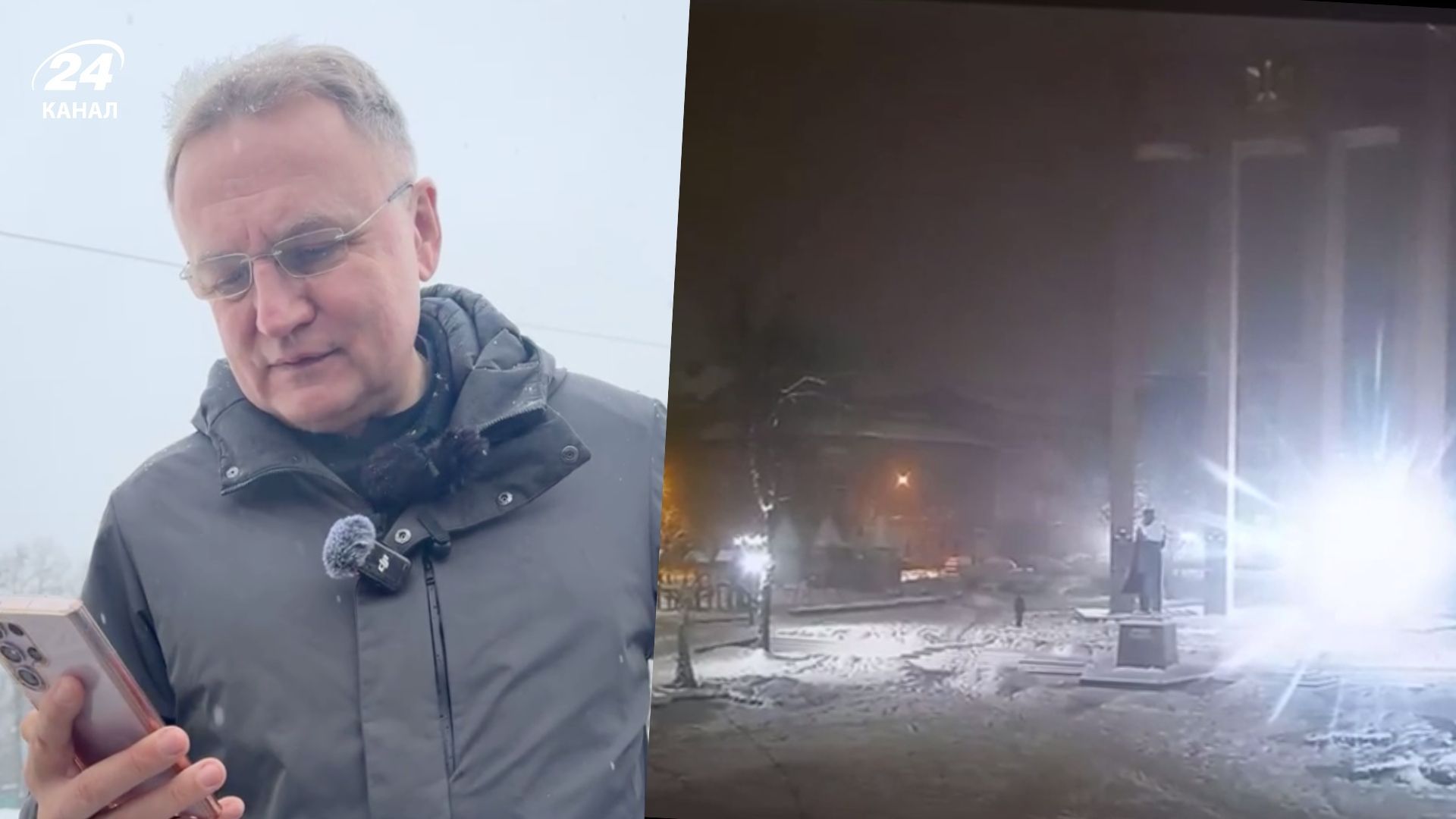 Андрій Садовий зателефонував пані Ользі