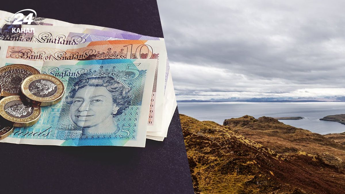 У Великій Британії продається острів