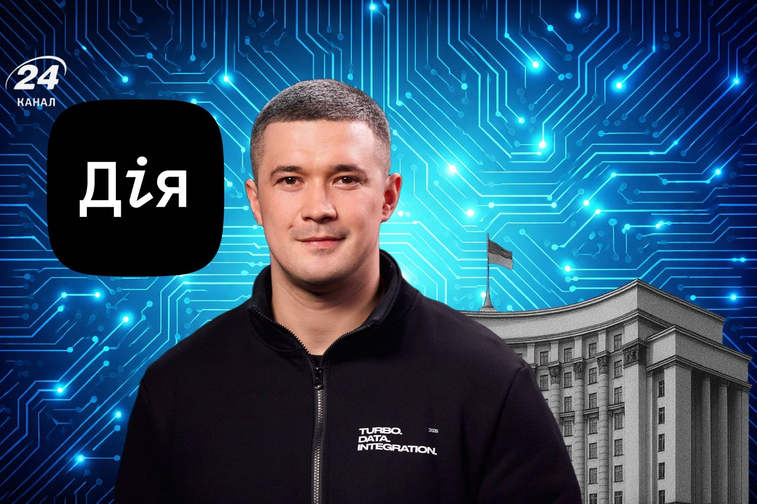 Михайло Федоров - що чекати від міністра оборони Михайло Федоров - що чекати від міністра оборони