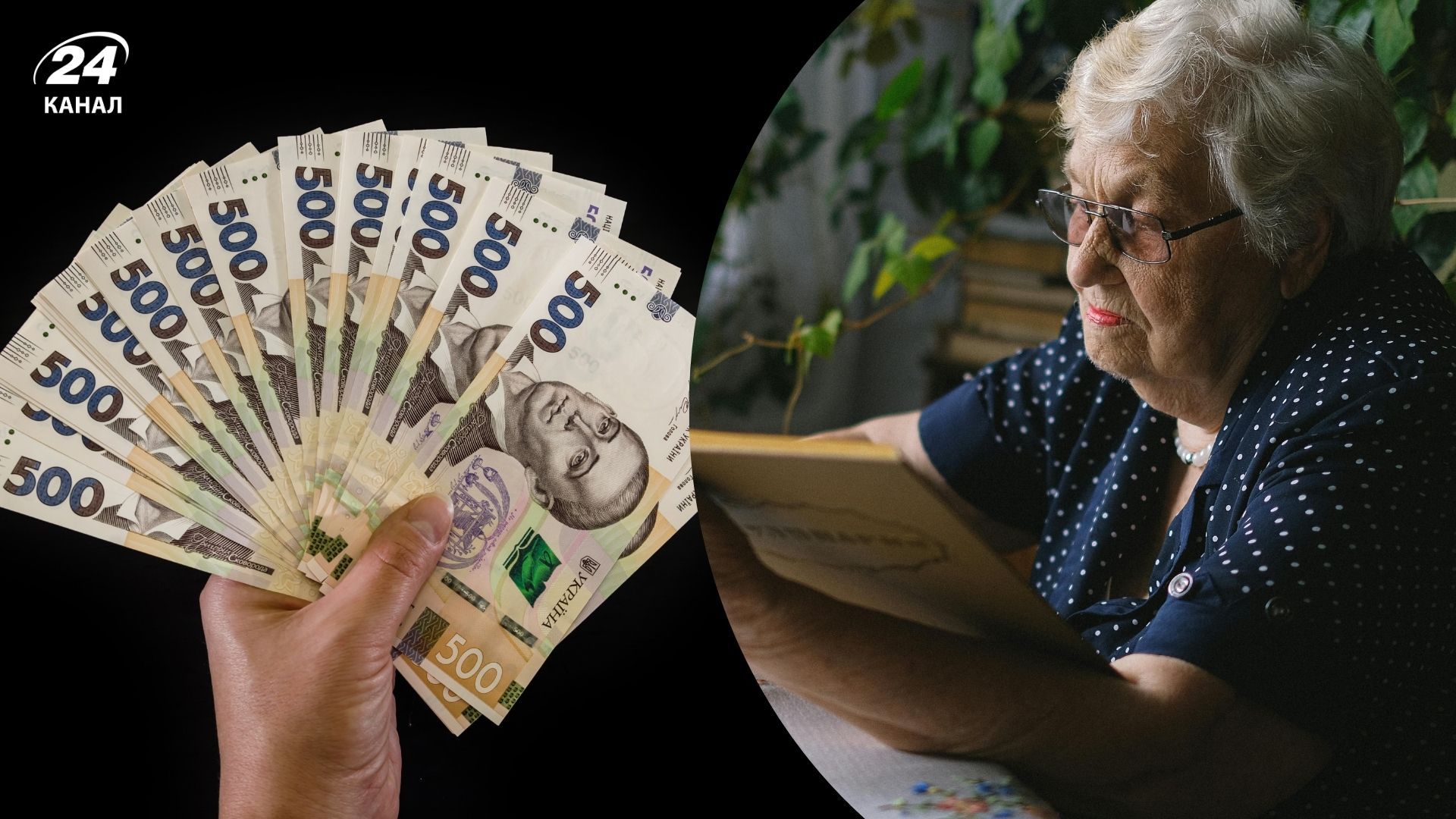 Украинцы должны срочно сообщить ПФУ некоторую информацию