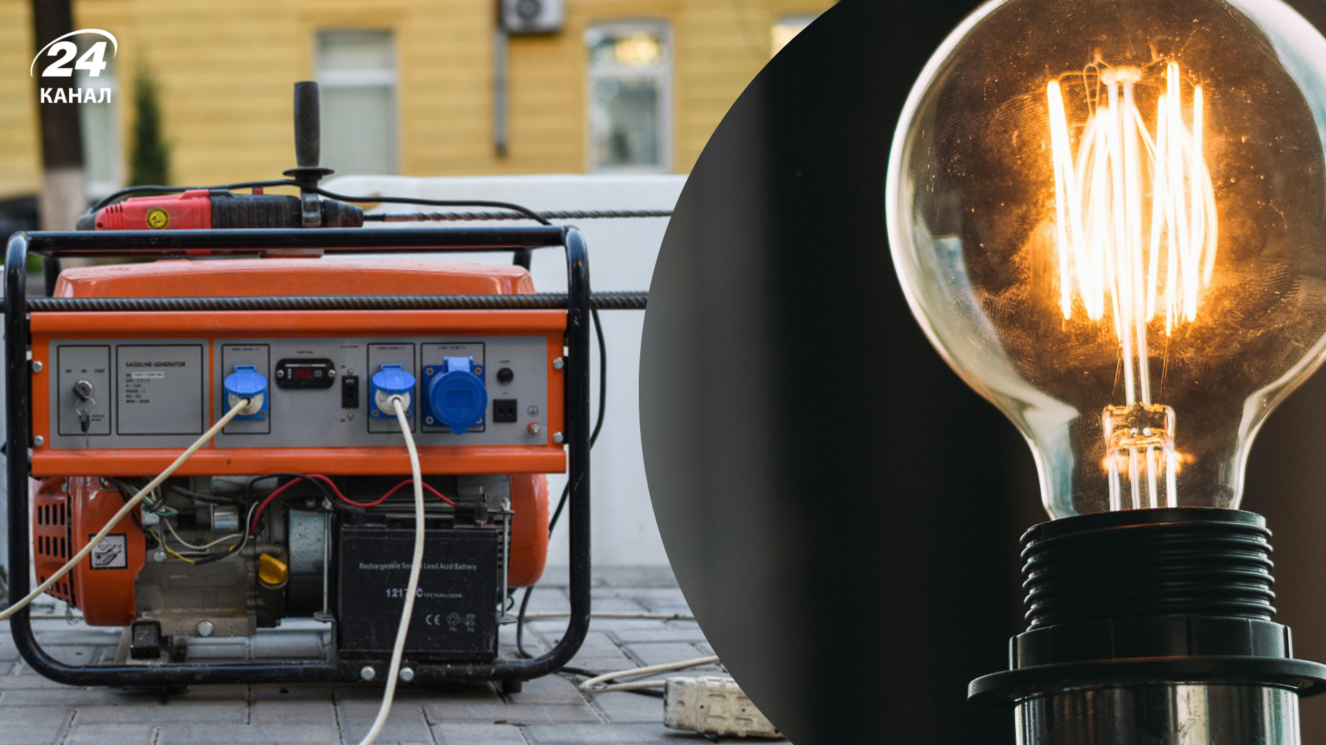 В Киеве смонтировали уже 5 мини-ТЭЦ