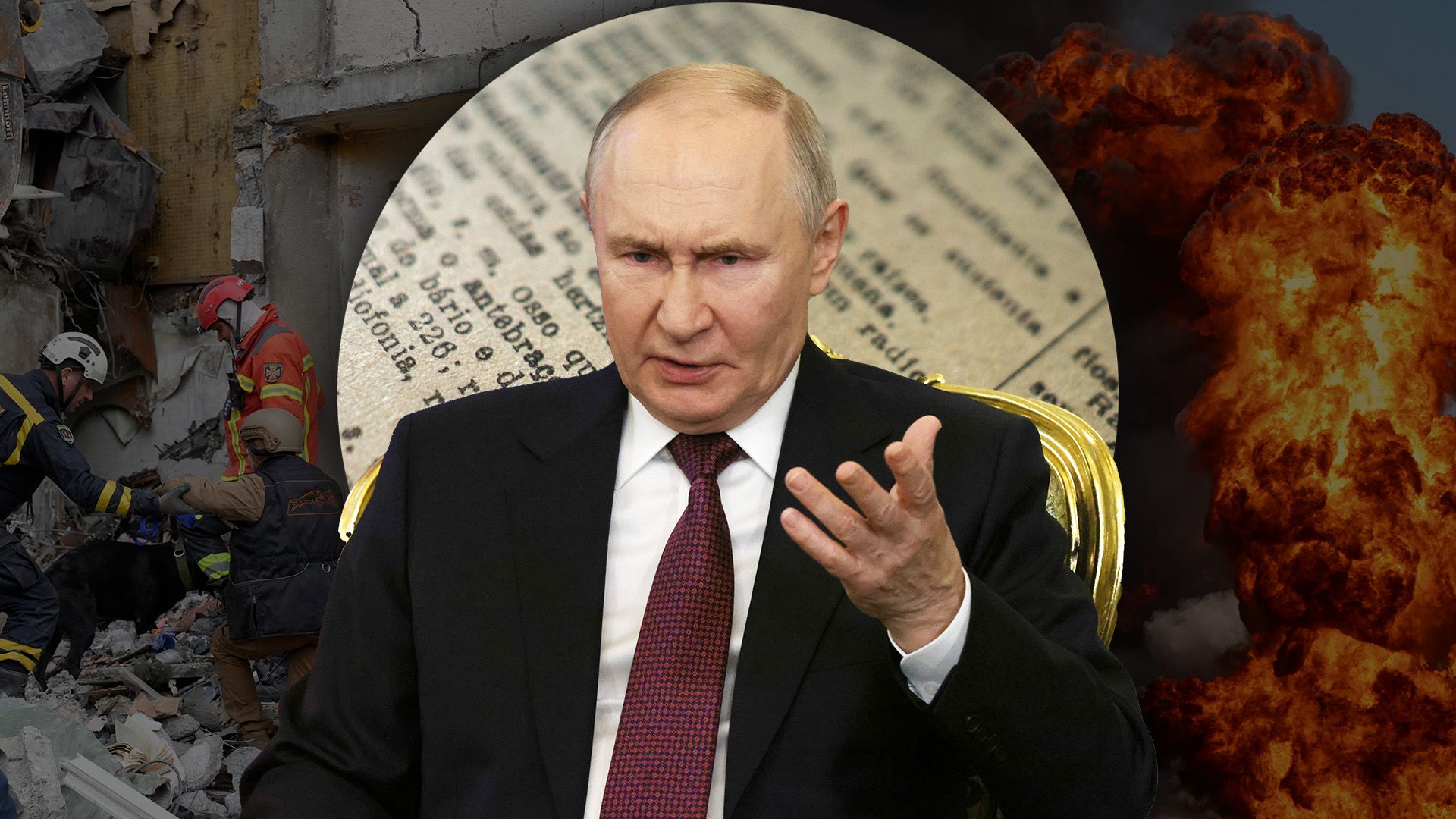 Росія готується до нових атак по Україні