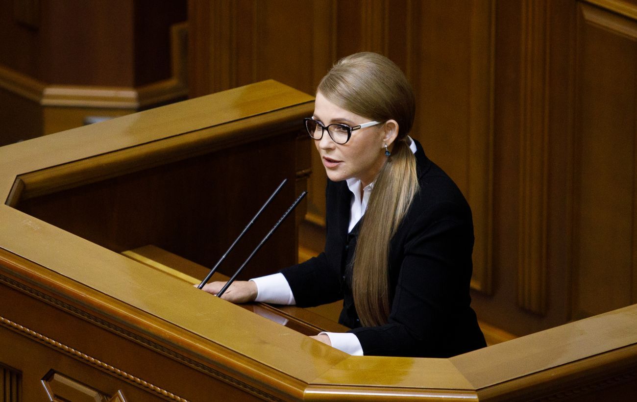 Кто помог разоблачить Тимошенко на взятке