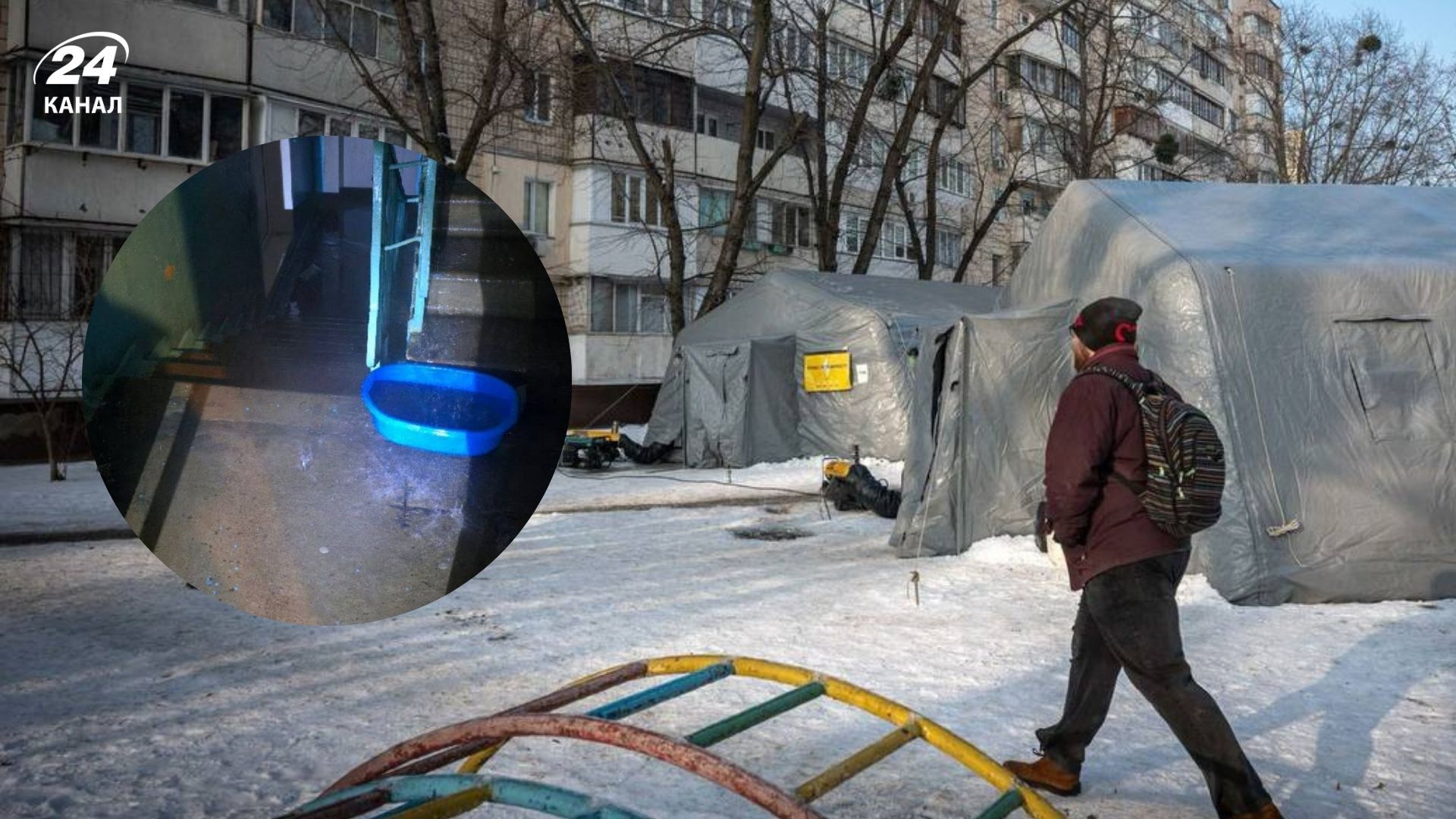 Какова ситуация с отоплением в Киеве Какова ситуация с отоплением в Киеве