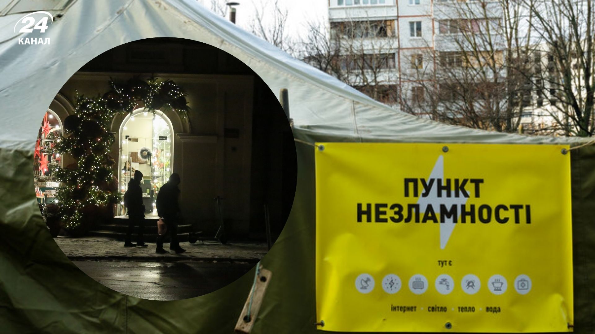 Правительство объяснило, что меняют в правилах комендантского часа Правительство объяснило, что меняют в правилах комендантского часа