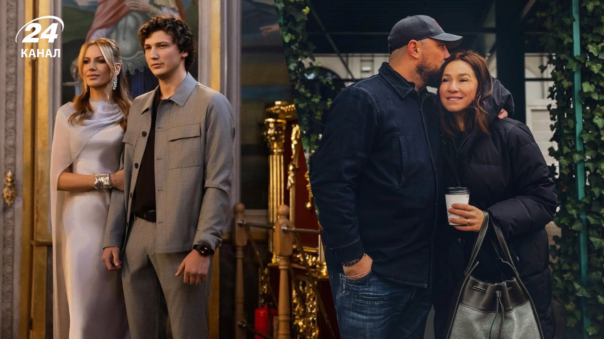 Українські зірки