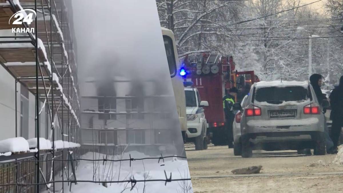 Вибух у Сиктивкарі - 24 Канал