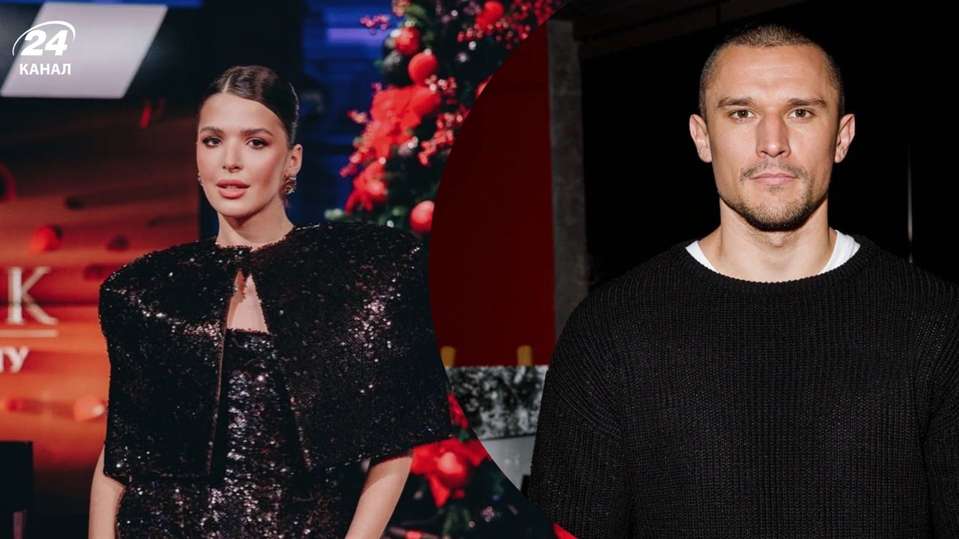 Ирина Пономаренко и Тарас Цимбалюк