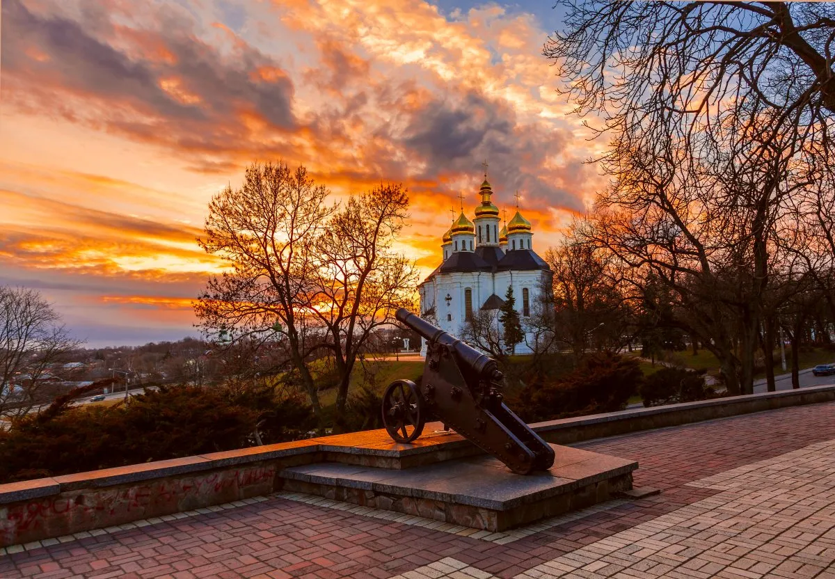 чернігів чернігів