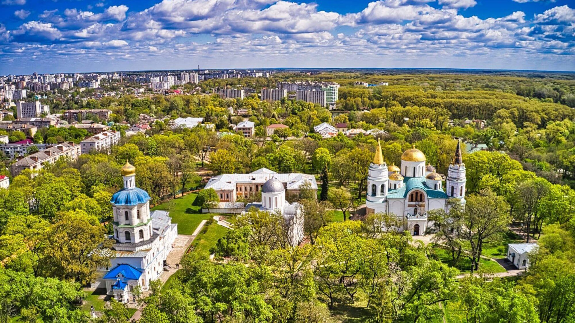 Невероятно красивый Чернигов