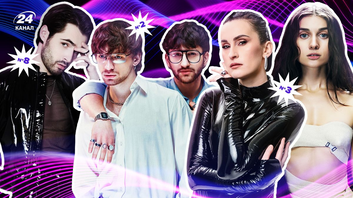 Порядок виступів учасників у фіналі Нацвідбору-2026