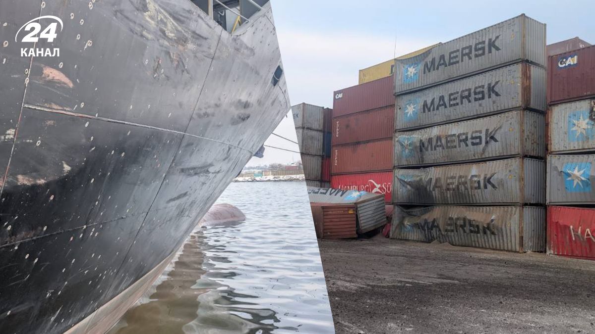 Последствия атаки по Черноморску 15 января Последствия атаки по Черноморску 15 января