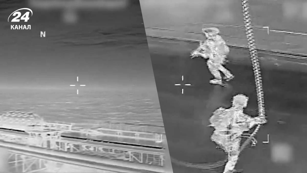 Американські сили захопили ще один танкер - Геополітика