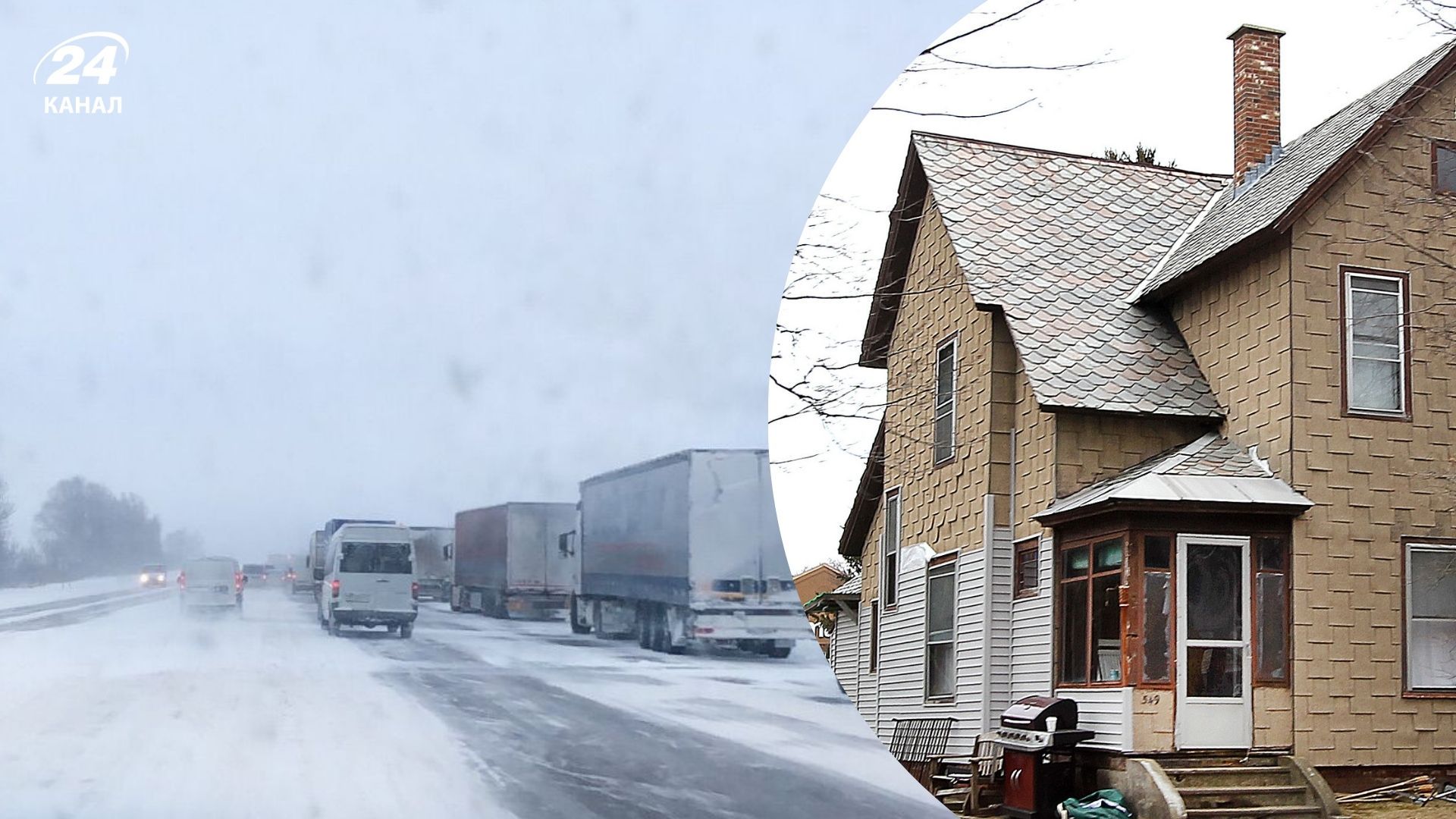 Як змінився попит на заміське житло Як змінився попит на заміське житло