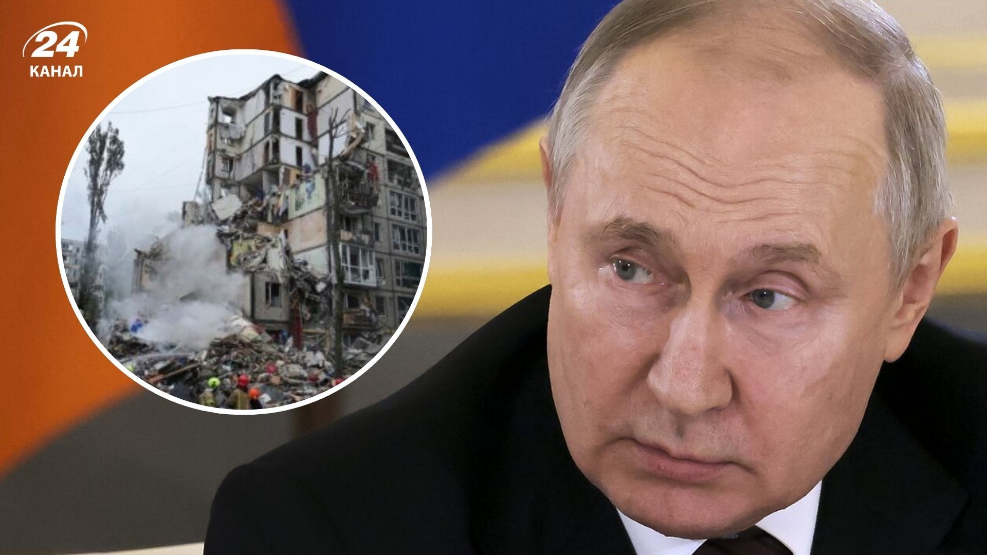 Путін виступив із заявою про Україну