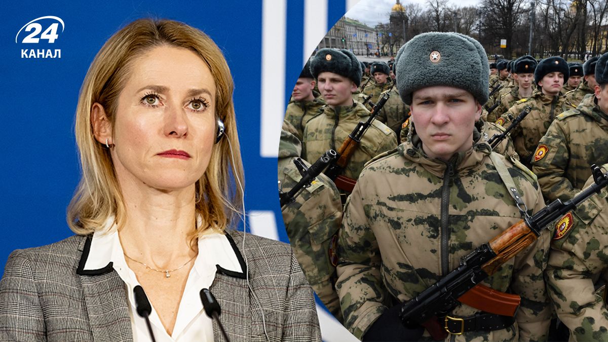 Клочок прокомментировал заявление Каллас Клочок прокомментировал заявление Каллас